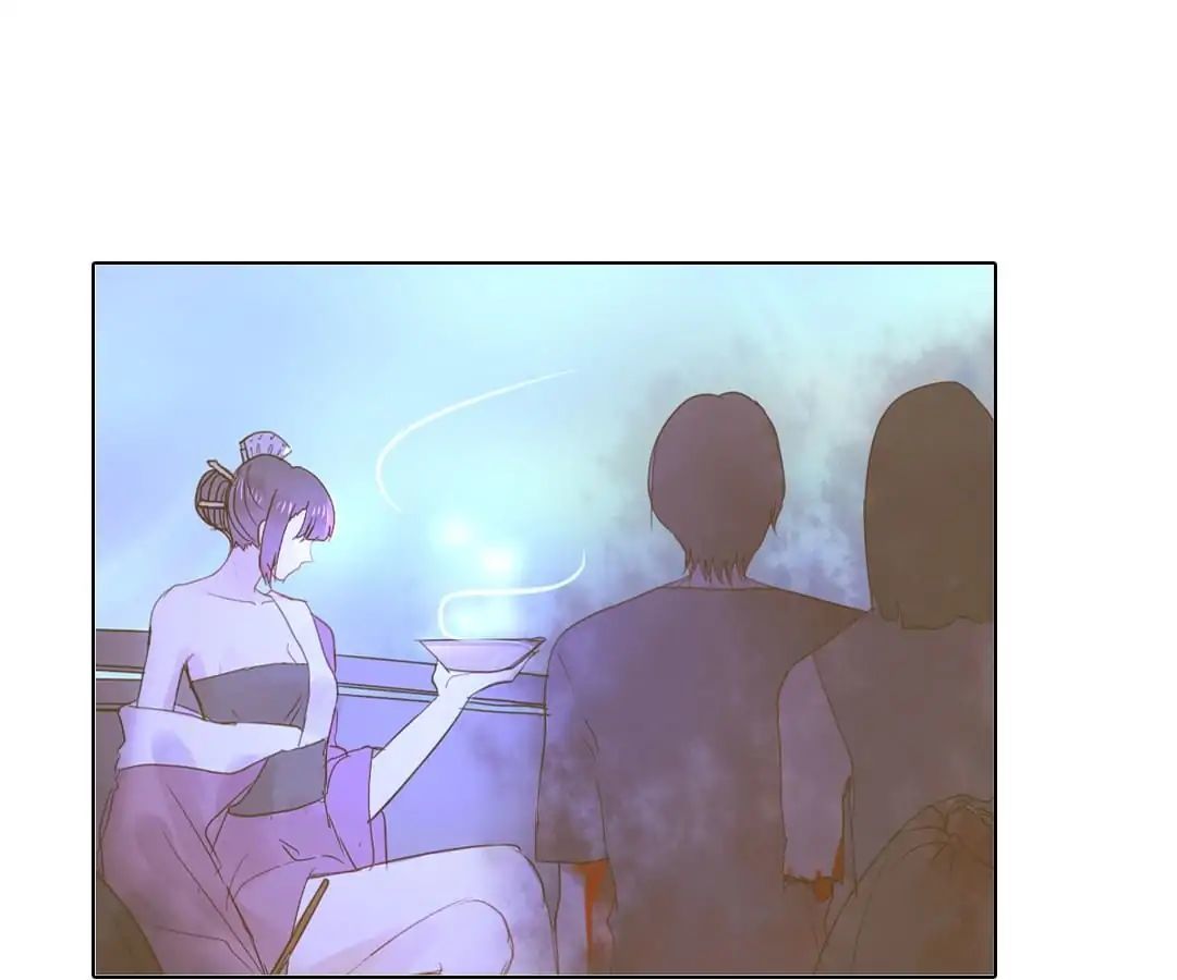 Deja Vu Chapter 44 - page 24