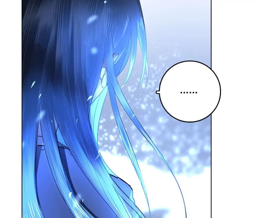 Deja Vu Chapter 45 - page 5