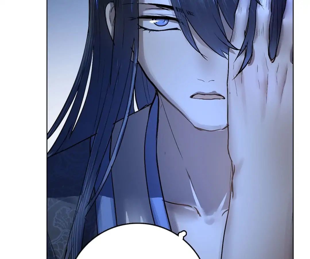 Deja Vu Chapter 45 - page 56