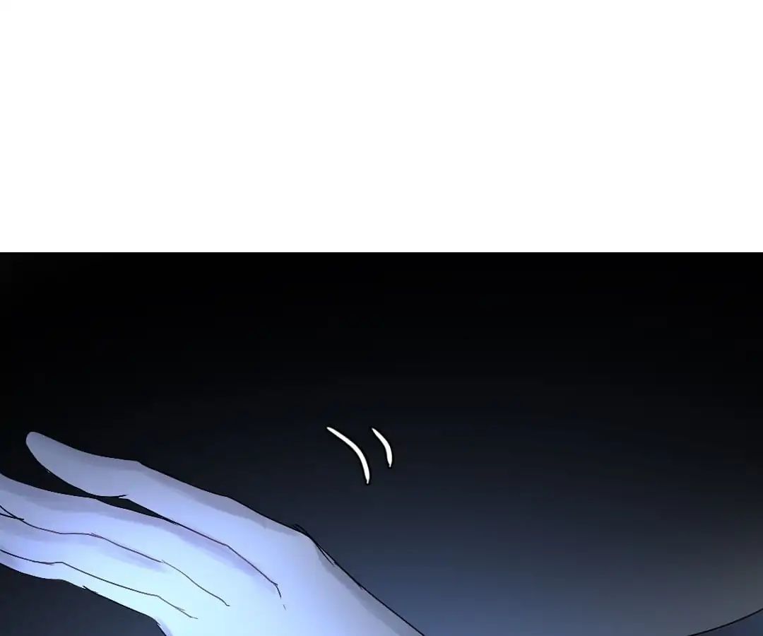 Deja Vu Chapter 47 - page 1