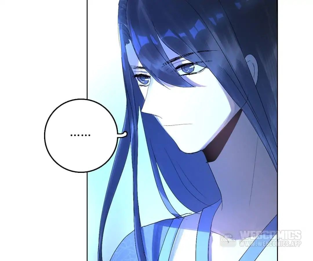 Deja Vu Chapter 47 - page 14
