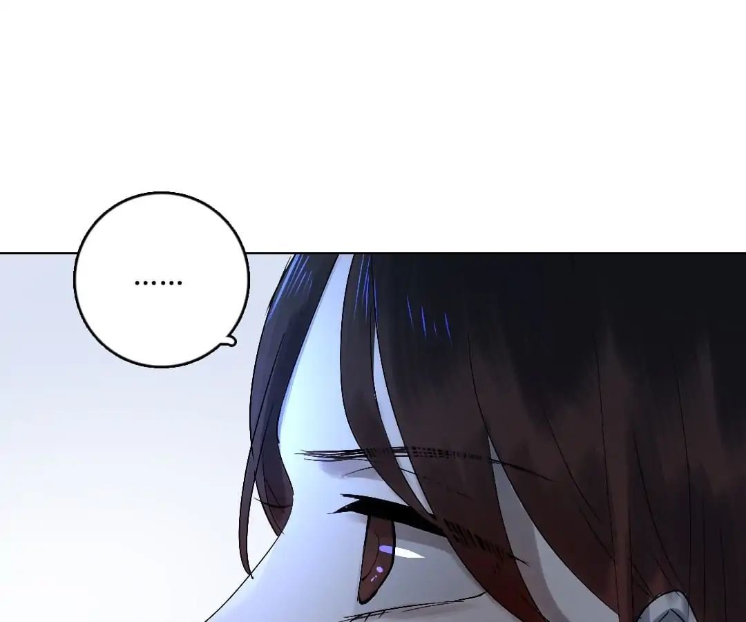 Deja Vu Chapter 47 - page 24