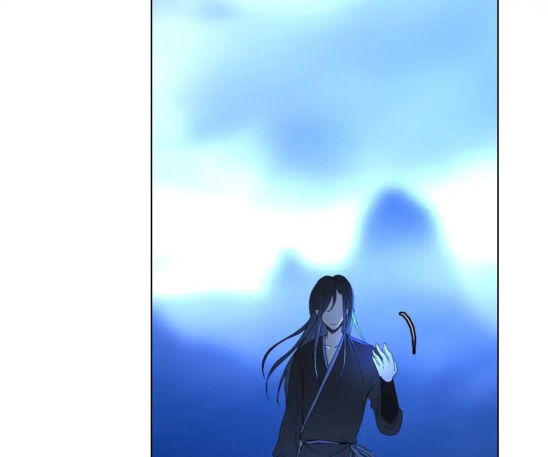 Deja Vu Chapter 47 - page 27