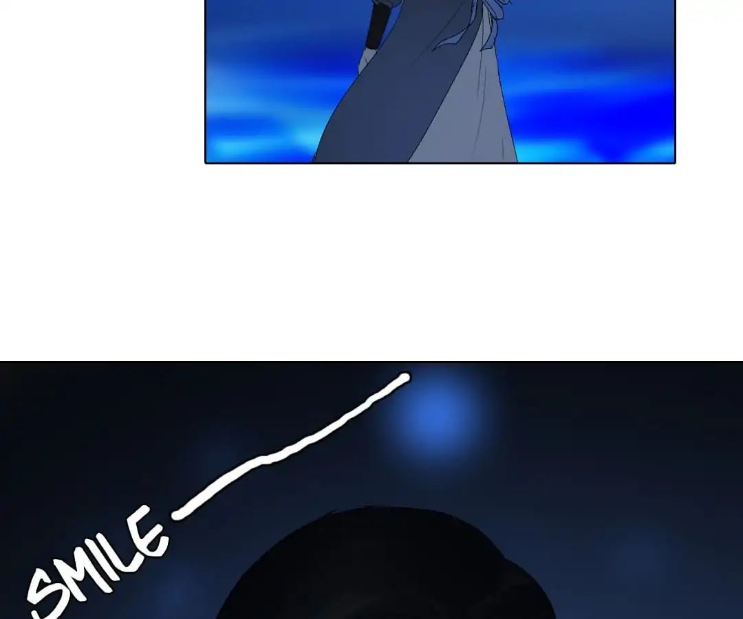 Deja Vu Chapter 47 - page 28