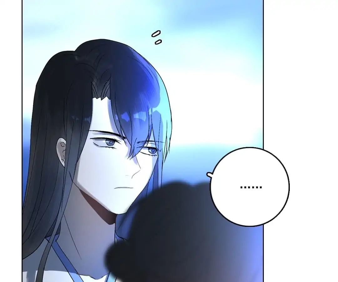 Deja Vu Chapter 47 - page 33