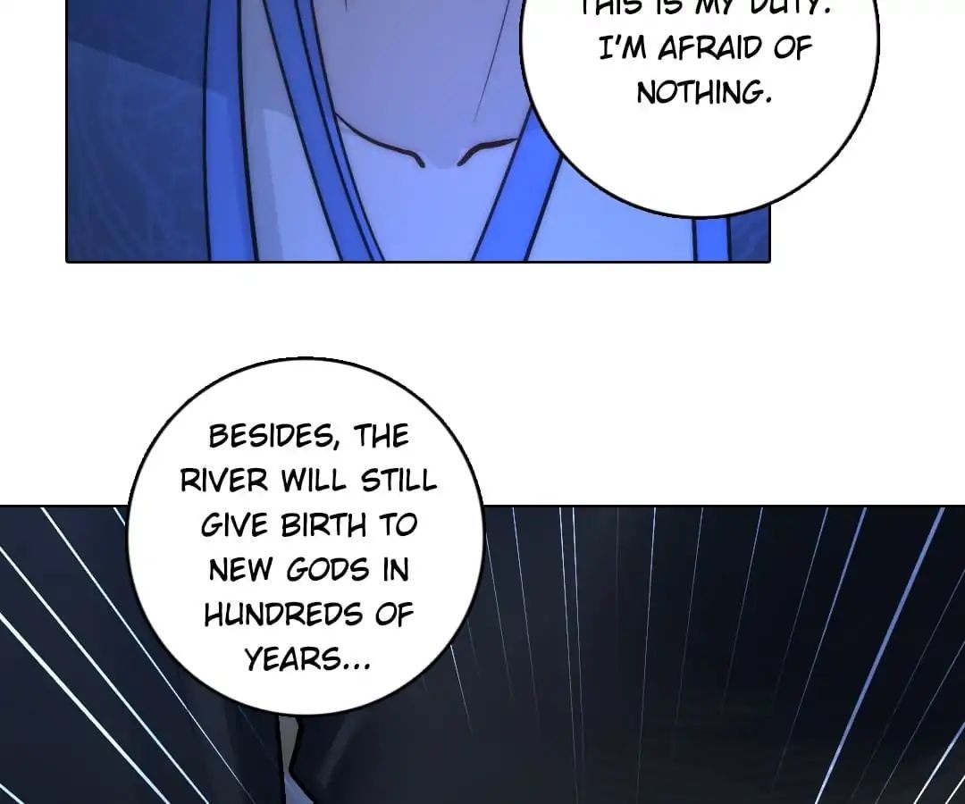 Deja Vu Chapter 47 - page 55