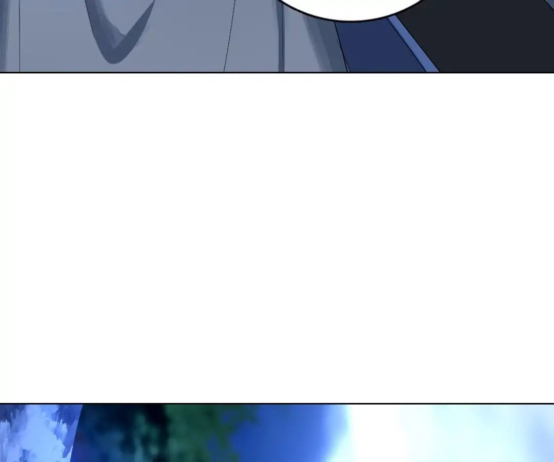 Deja Vu Chapter 47 - page 8