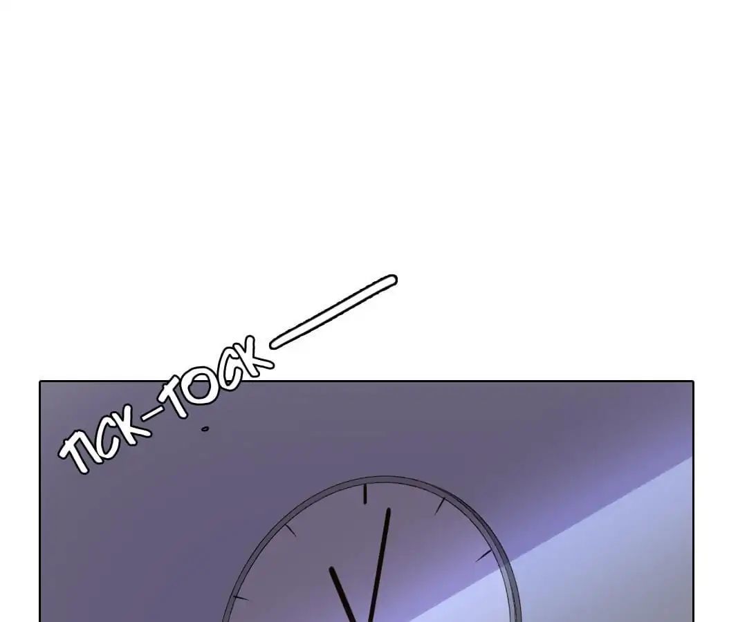 Deja Vu Chapter 6 - page 1