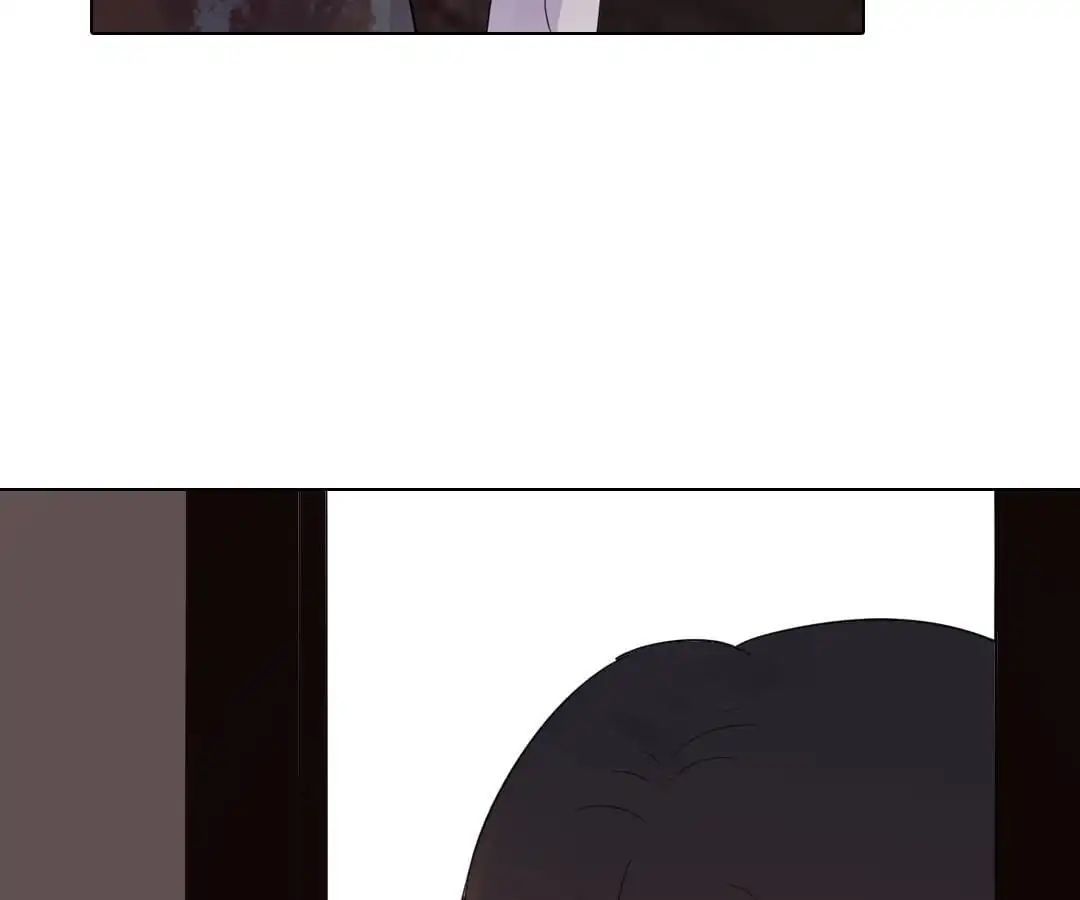 Deja Vu Chapter 8 - page 12
