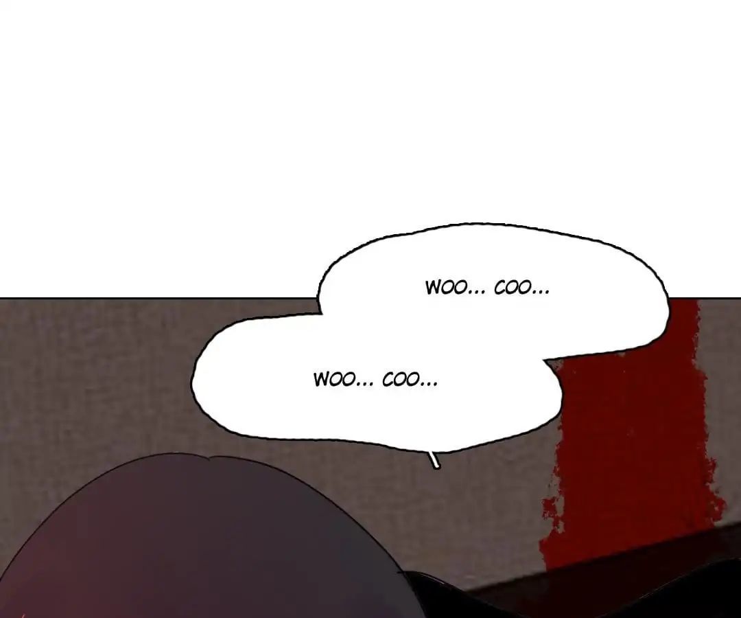 Deja Vu Chapter 8 - page 17