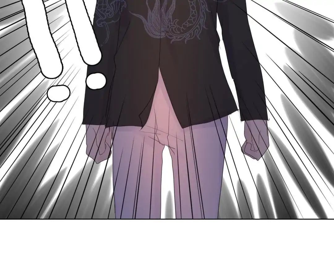 Deja Vu Chapter 8 - page 27