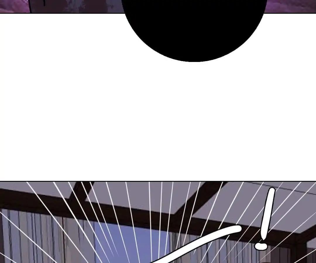 Deja Vu Chapter 8 - page 39