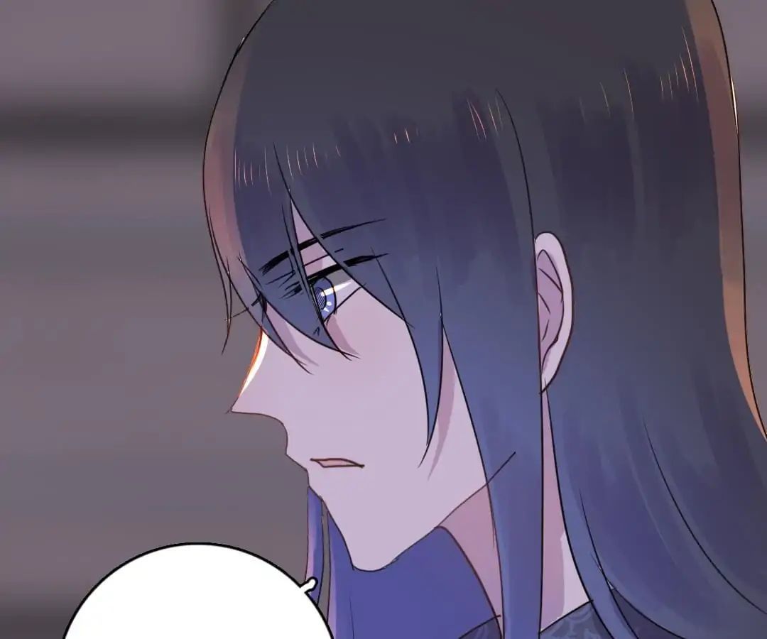 Deja Vu Chapter 8 - page 4