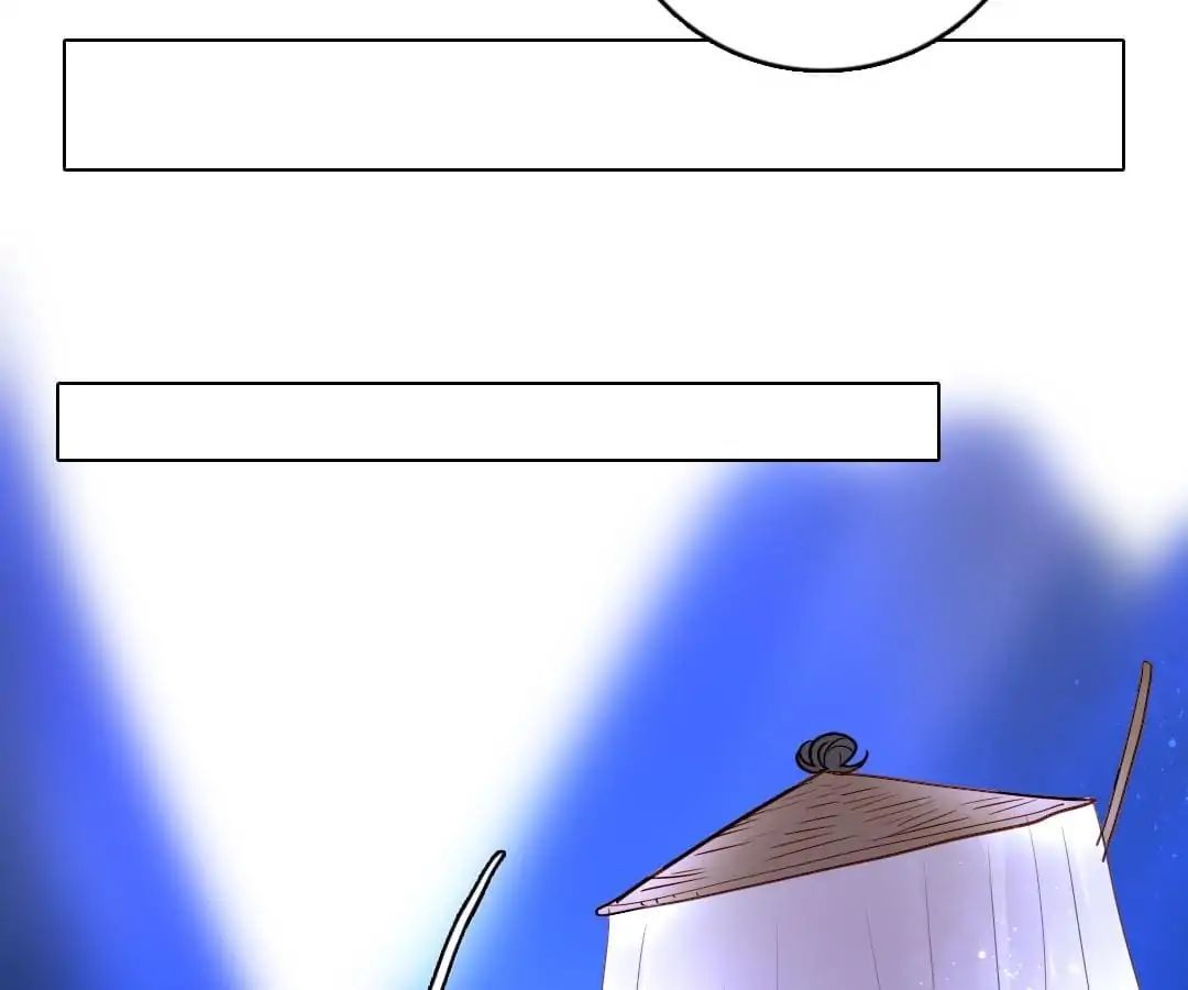 Deja Vu Chapter 32 - page 19