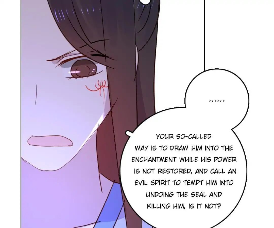 Deja Vu Chapter 32 - page 39