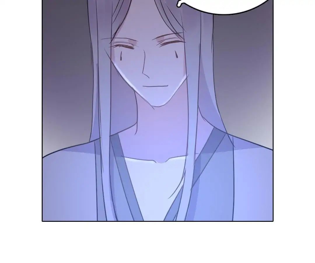 Deja Vu Chapter 32 - page 9