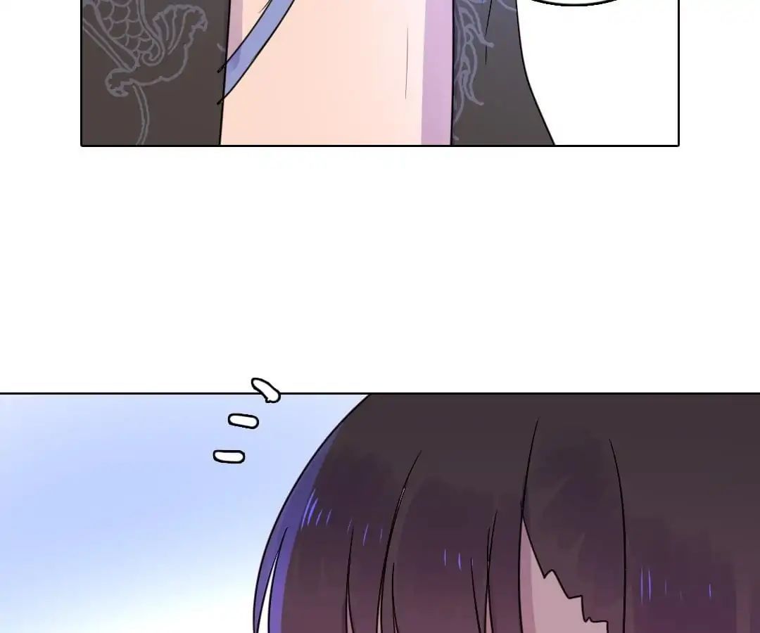 Deja Vu Chapter 30 - page 44