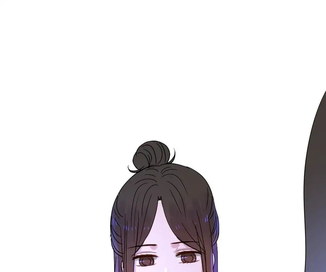 Deja Vu Chapter 30 - page 48