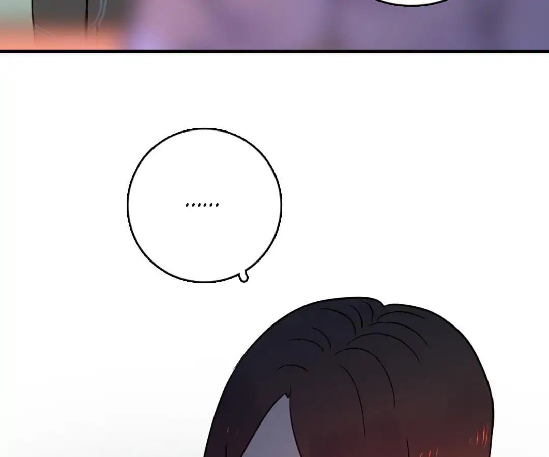 Deja Vu Chapter 19 - page 51