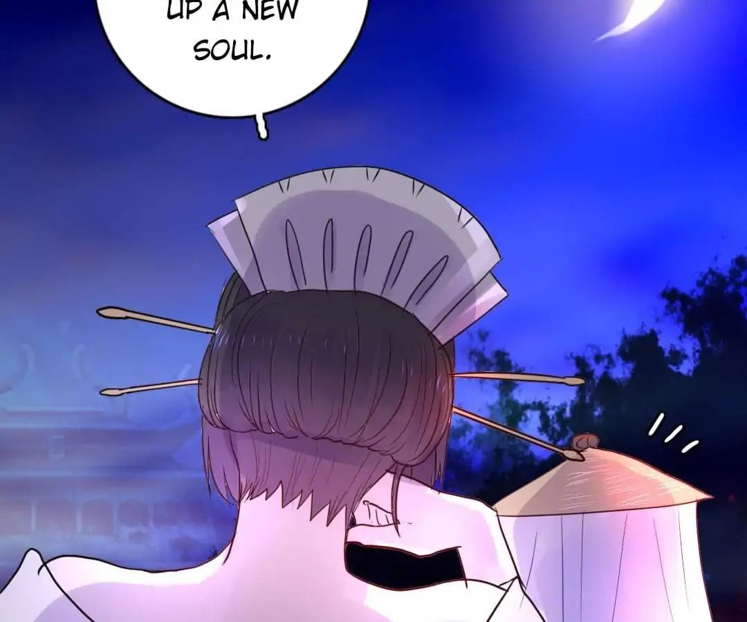 Deja Vu Chapter 11 - page 11