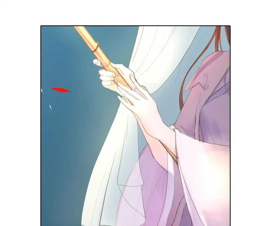 Deja Vu Chapter 11 - page 3