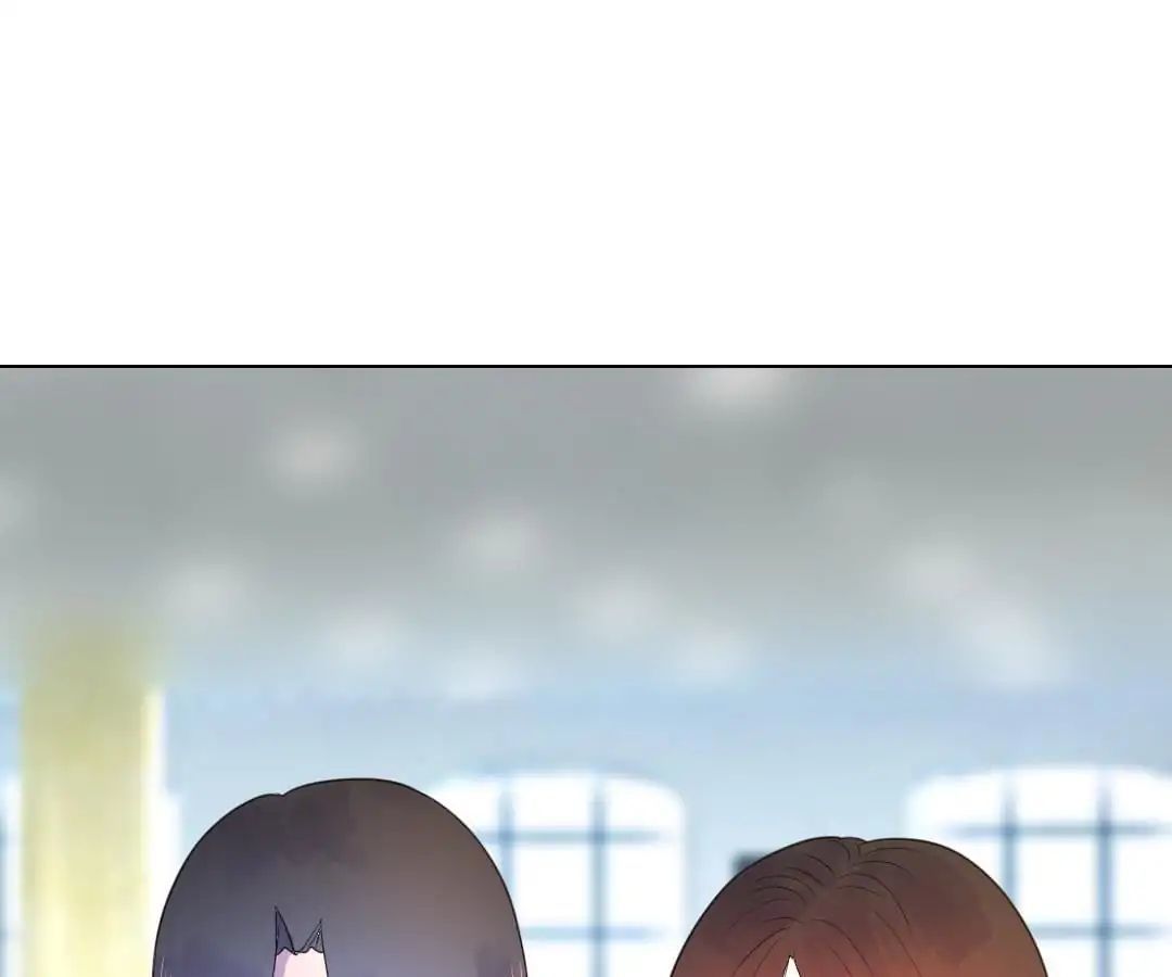 Deja Vu Chapter 12 - page 33
