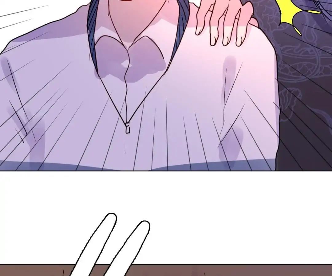 Deja Vu Chapter 14 - page 29