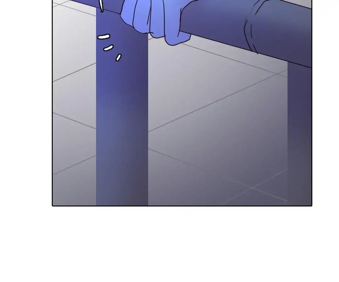 Deja Vu Chapter 15 - page 10