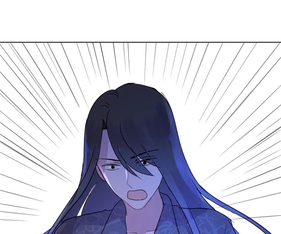 Deja Vu Chapter 16 - page 1