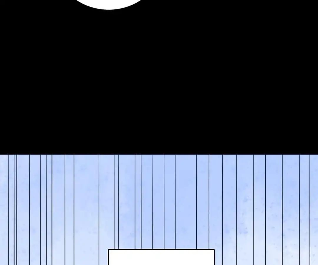 Deja Vu Chapter 16 - page 11