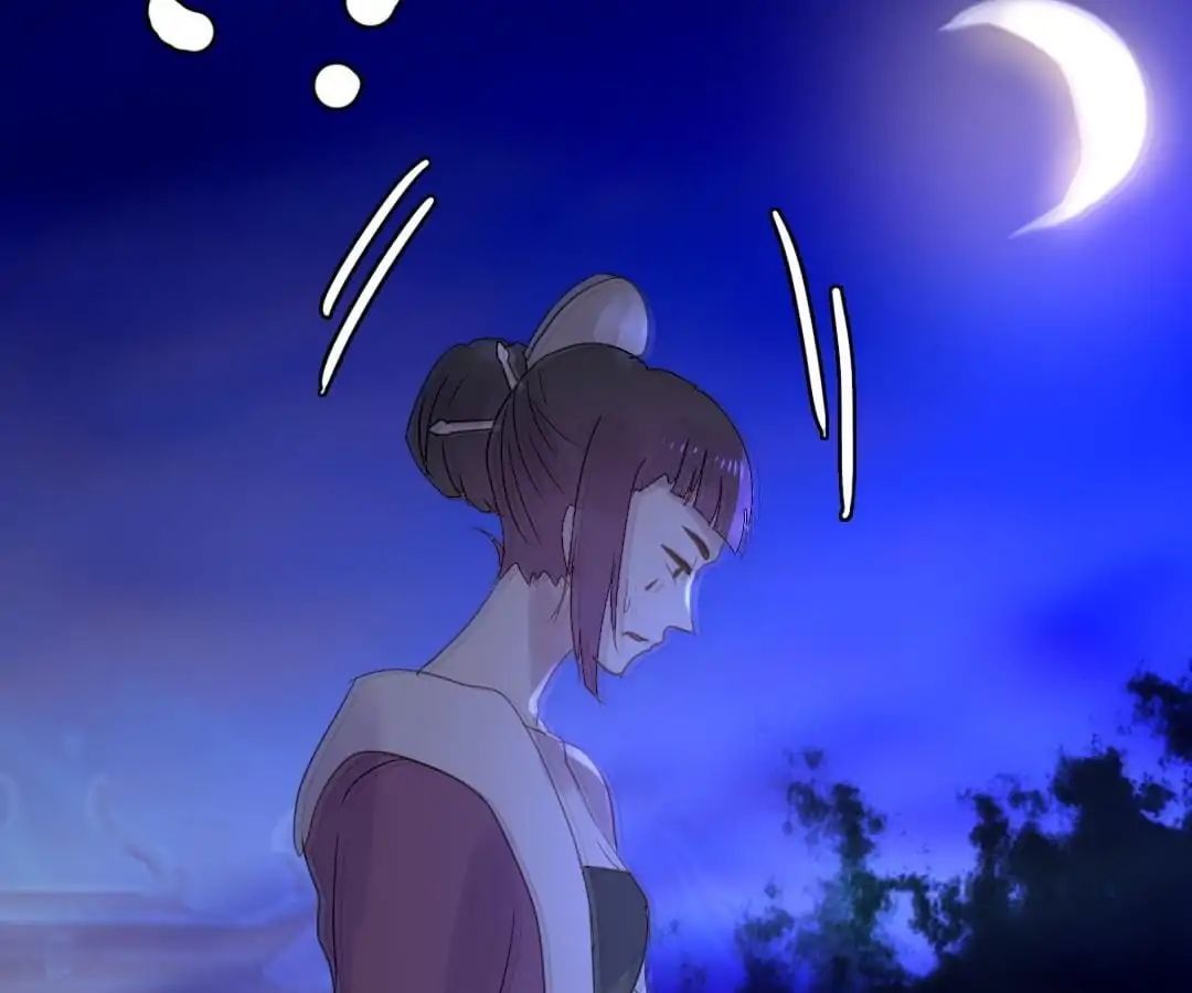 Deja Vu Chapter 16 - page 47