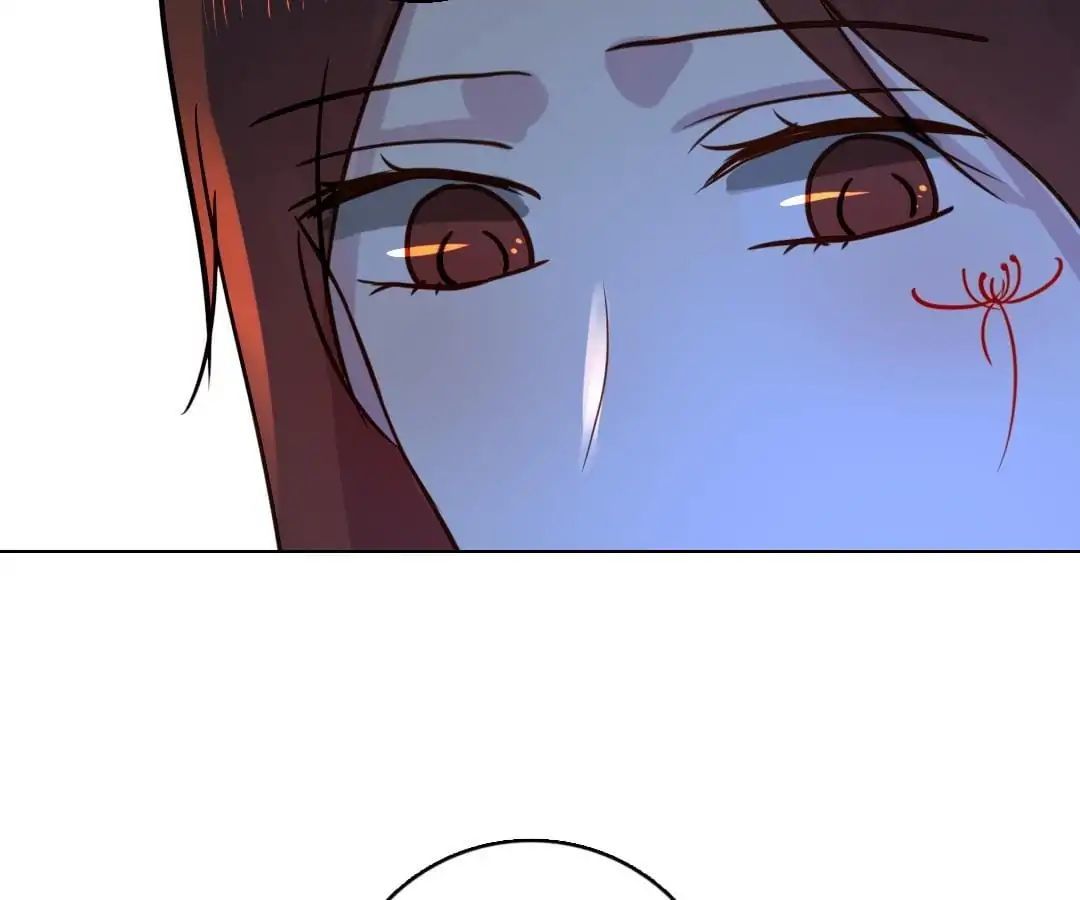 Deja Vu Chapter 16 - page 51