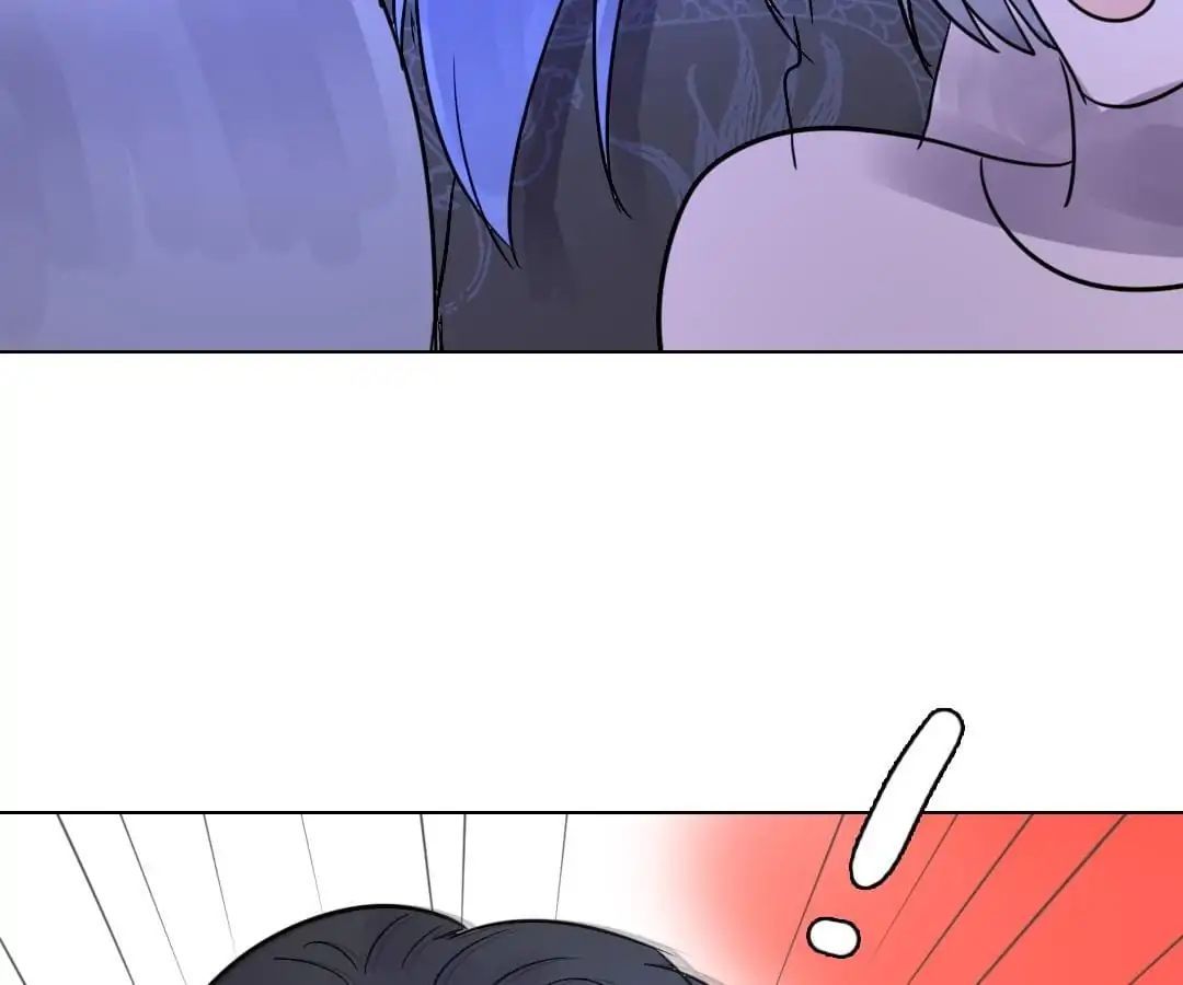 Deja Vu Chapter 18 - page 3