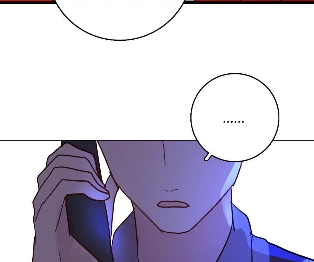 Deja Vu Chapter 20 - page 17