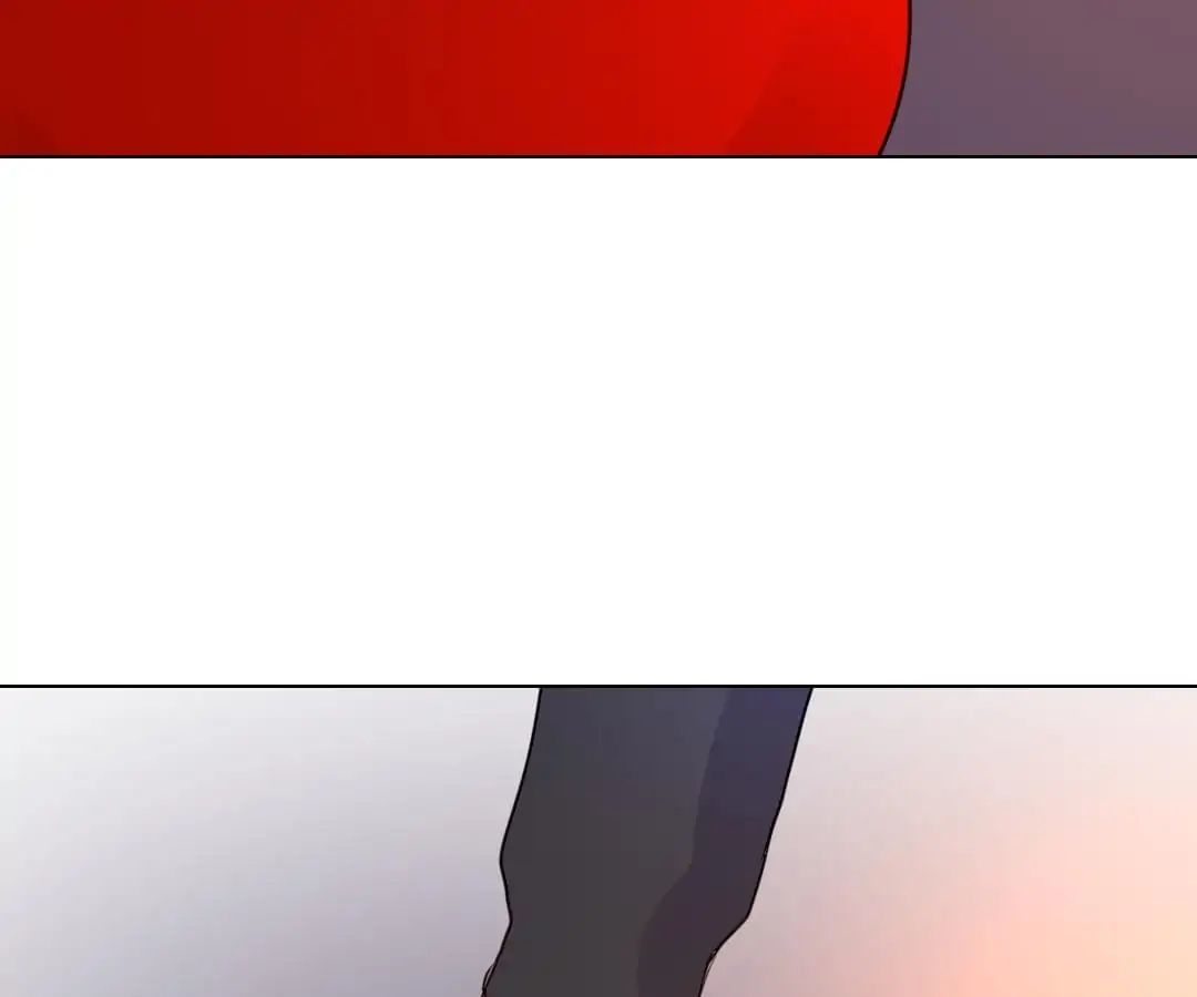 Deja Vu Chapter 21 - page 21