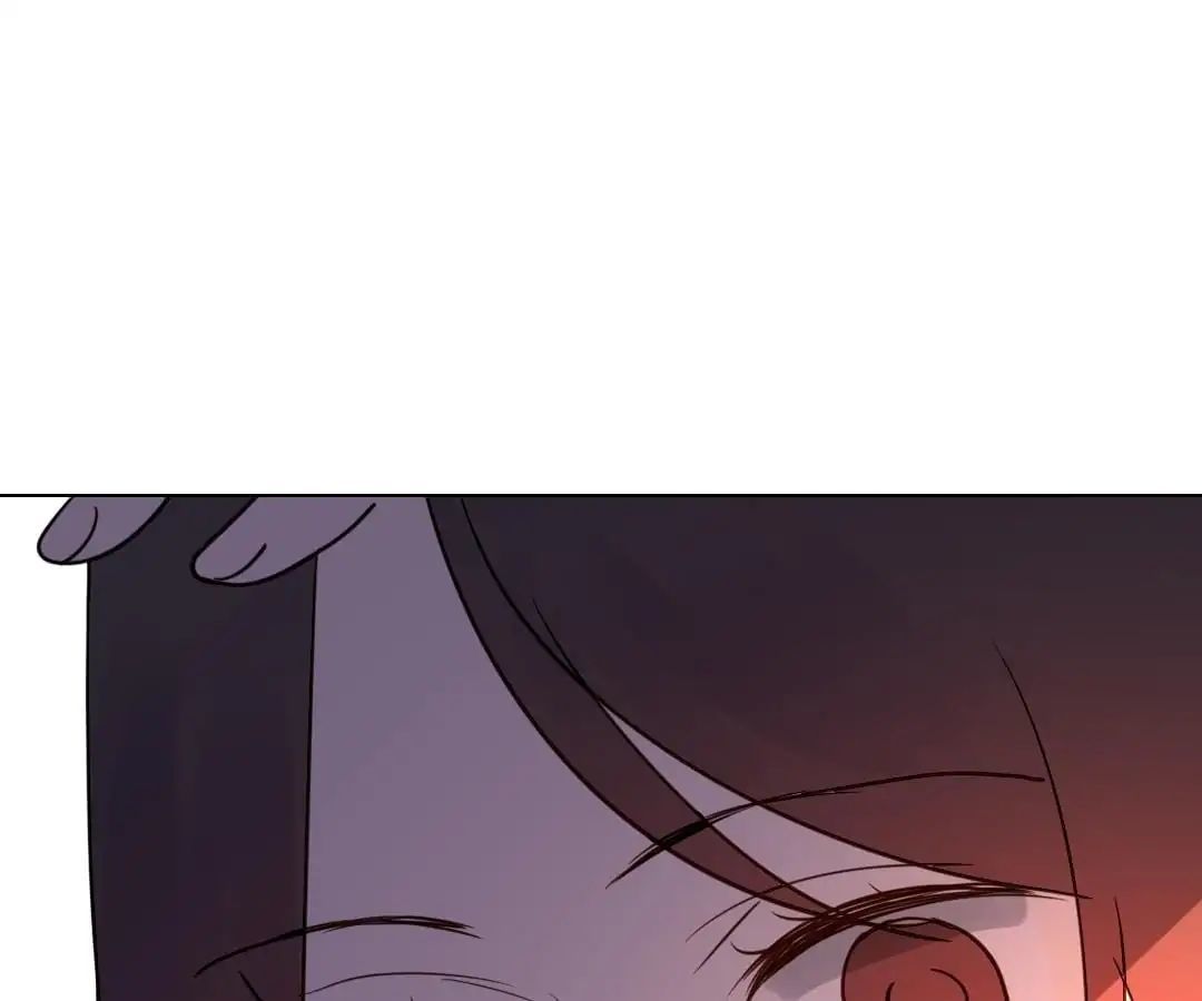 Deja Vu Chapter 21 - page 24