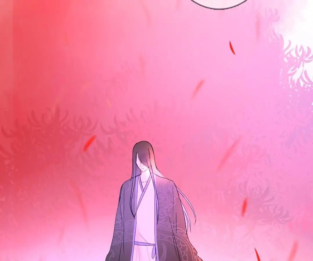 Deja Vu Chapter 21 - page 28