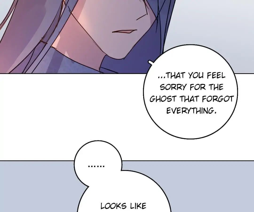 Deja Vu Chapter 21 - page 4