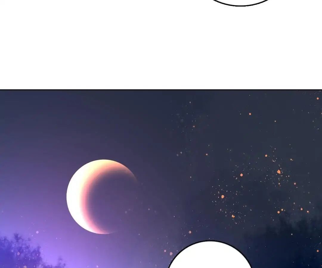 Deja Vu Chapter 25 - page 49