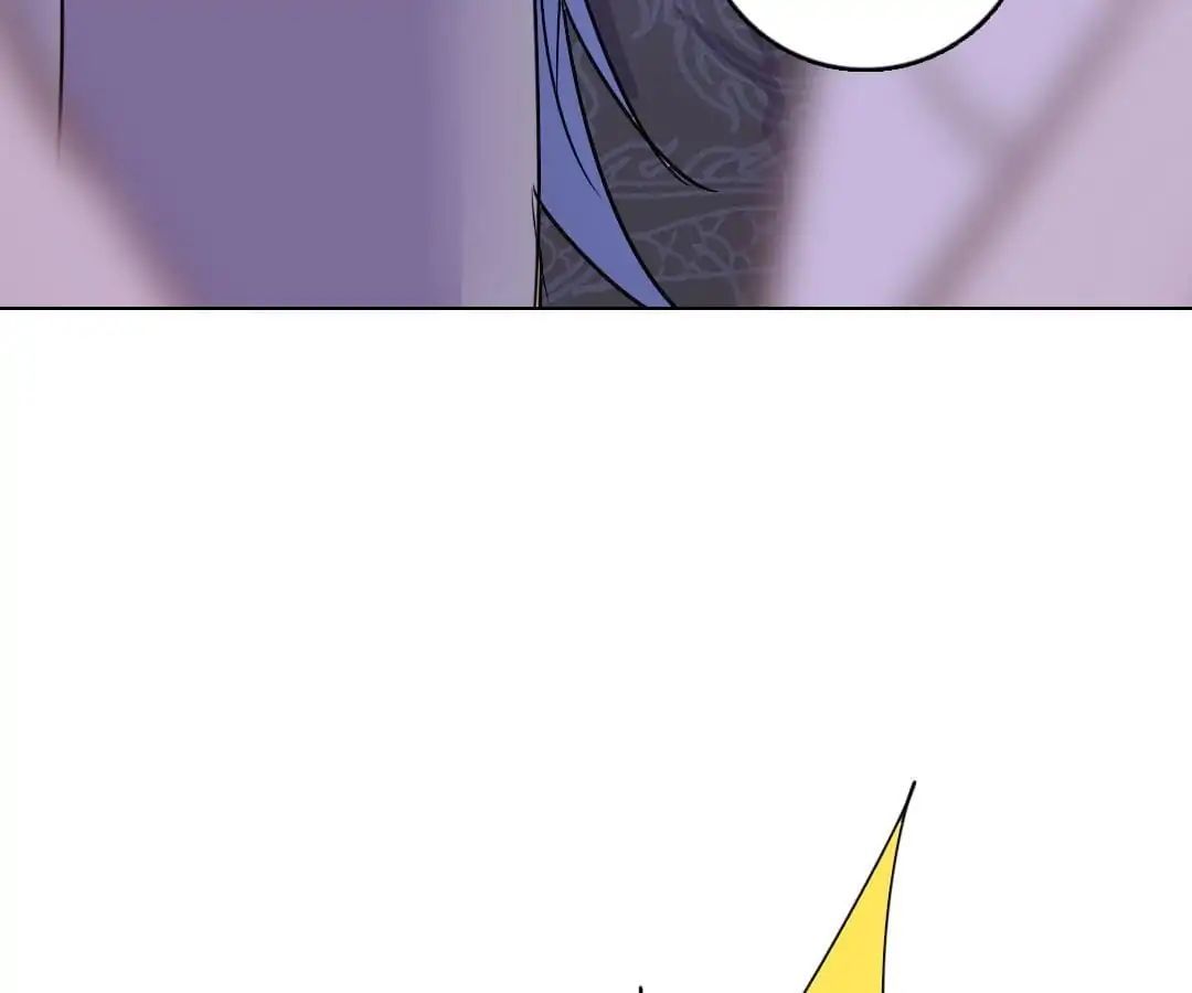 Deja Vu Chapter 28 - page 20