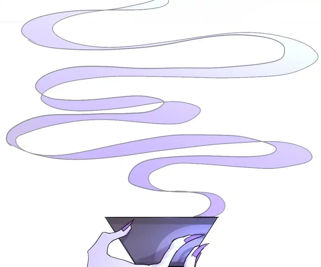 Deja Vu Chapter 29 - page 18