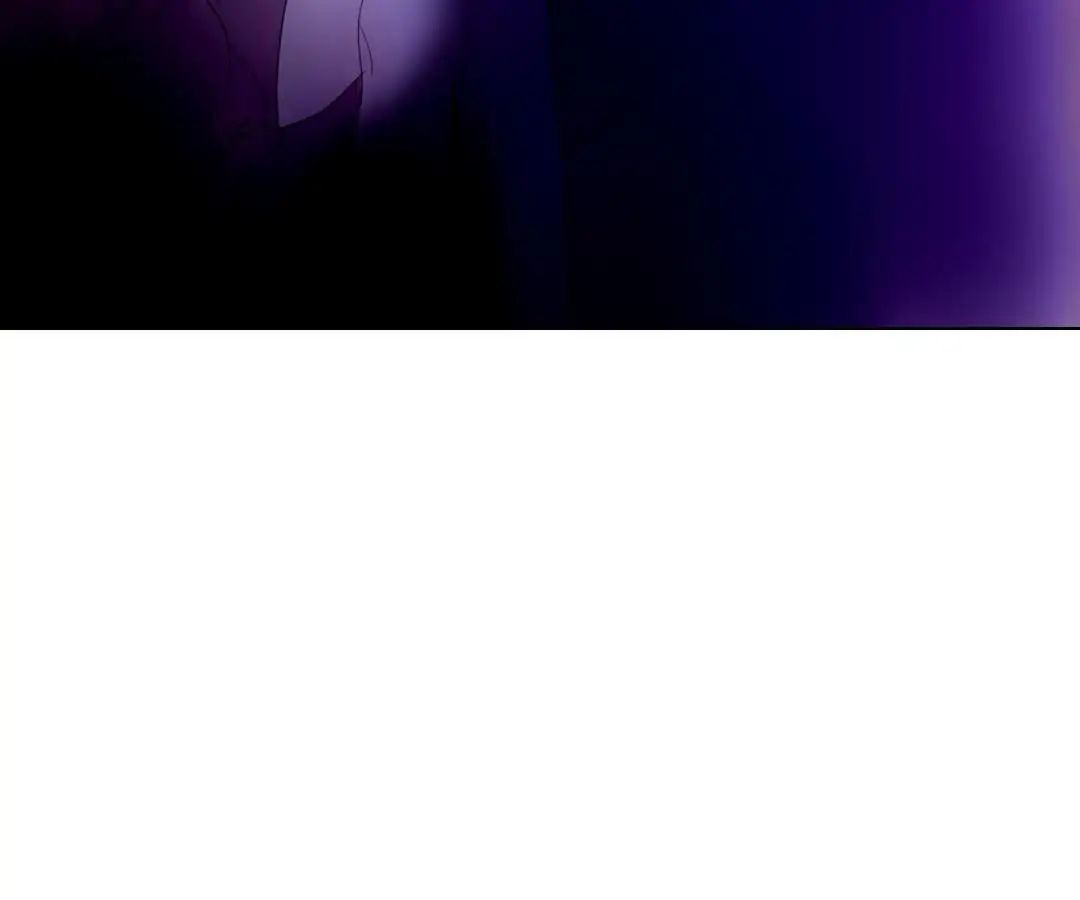Deja Vu Chapter 29 - page 22