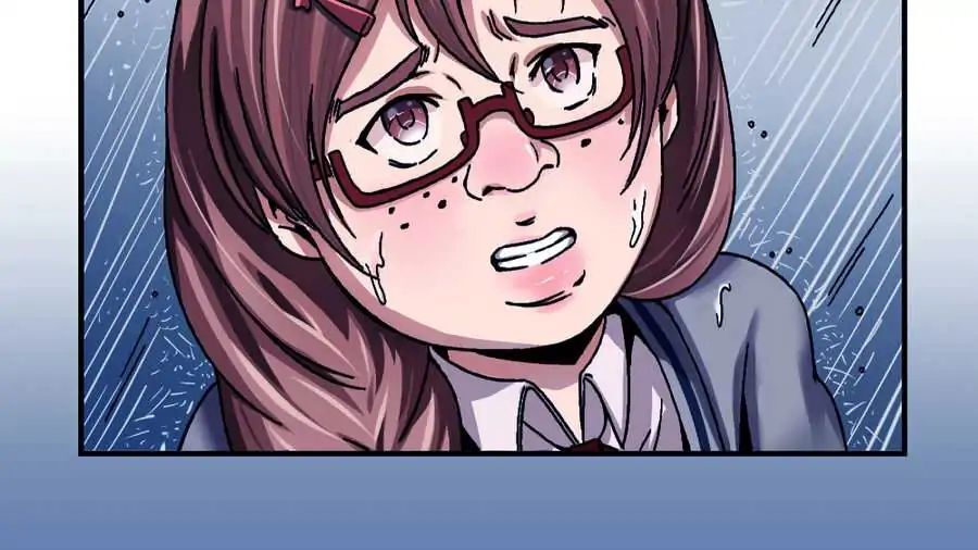 Love, Beauty and Revenge Chapter 1 - page 14