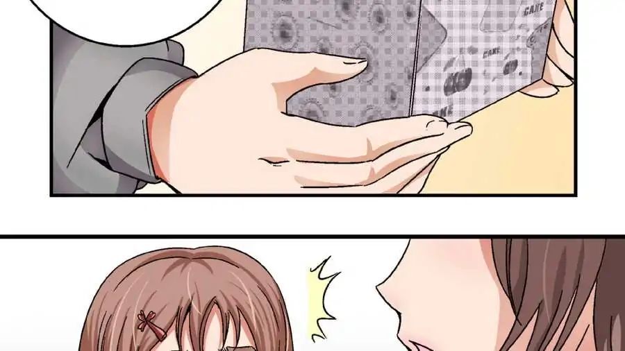 Love, Beauty and Revenge Chapter 1 - page 20