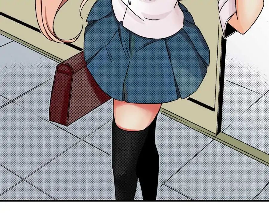 Love, Beauty and Revenge Chapter 1 - page 25