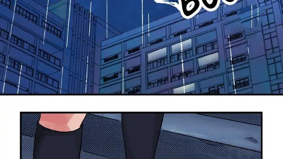 Love, Beauty and Revenge Chapter 1 - page 3