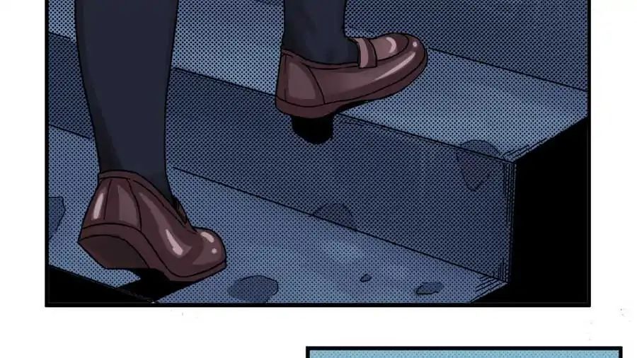 Love, Beauty and Revenge Chapter 1 - page 4