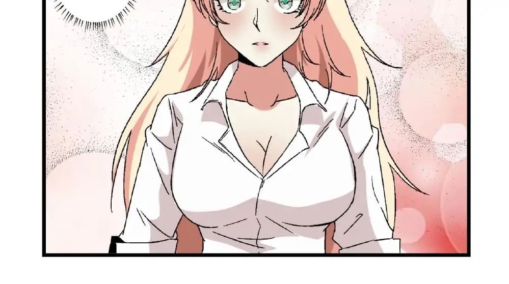 Love, Beauty and Revenge Chapter 6 - page 32