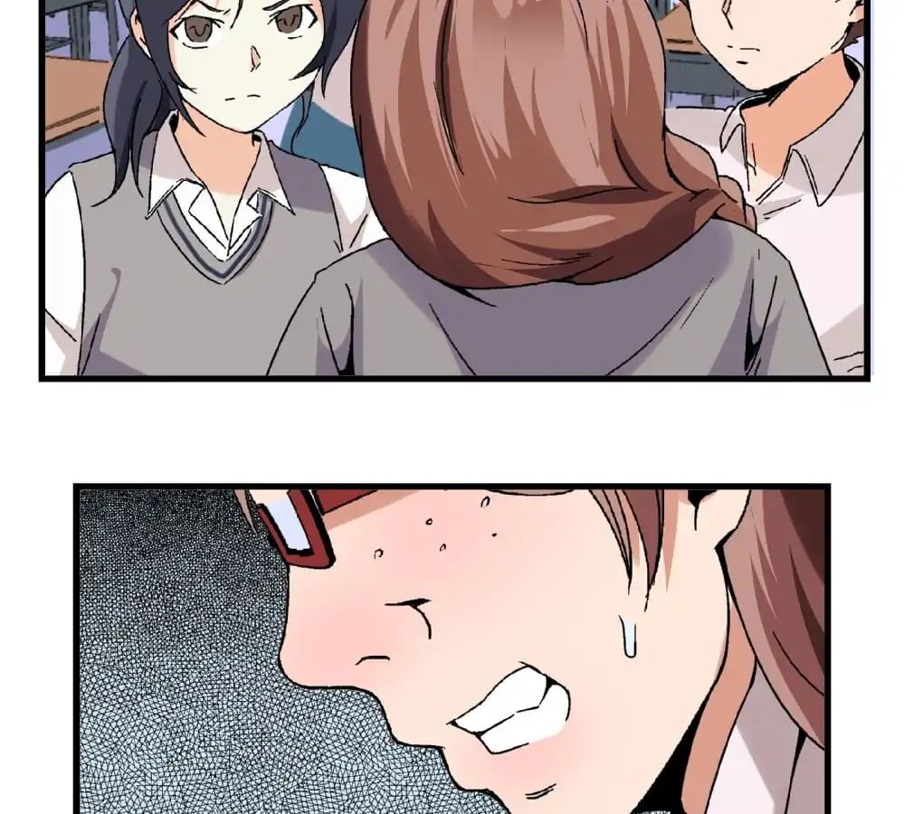 Love, Beauty and Revenge Chapter 6 - page 36