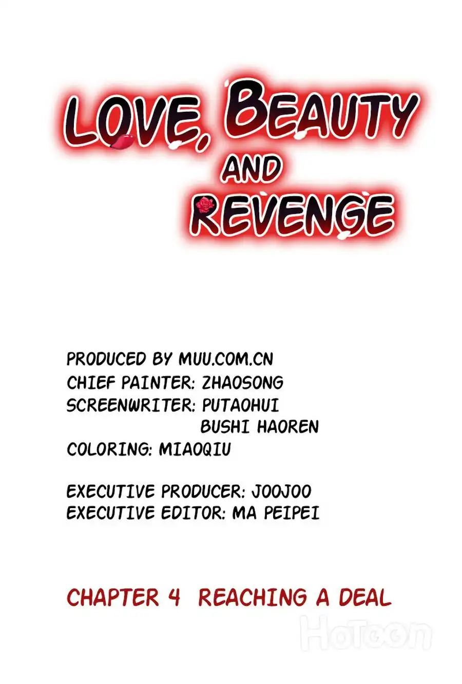 Love, Beauty and Revenge Chapter 4 - page 1